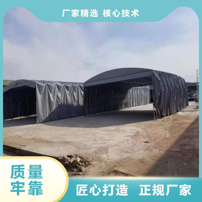 防尘帐篷批发价