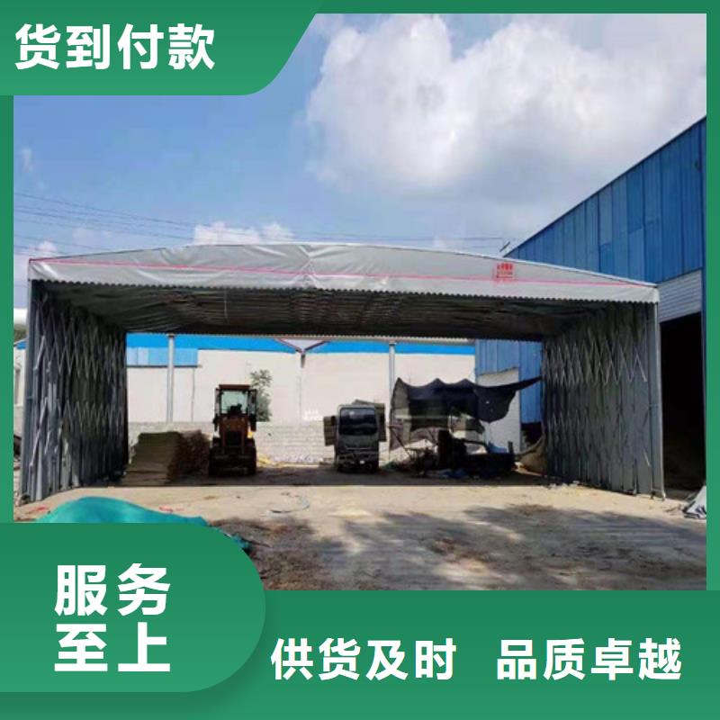 雨蓬烧烤帐篷认准大品牌厂家