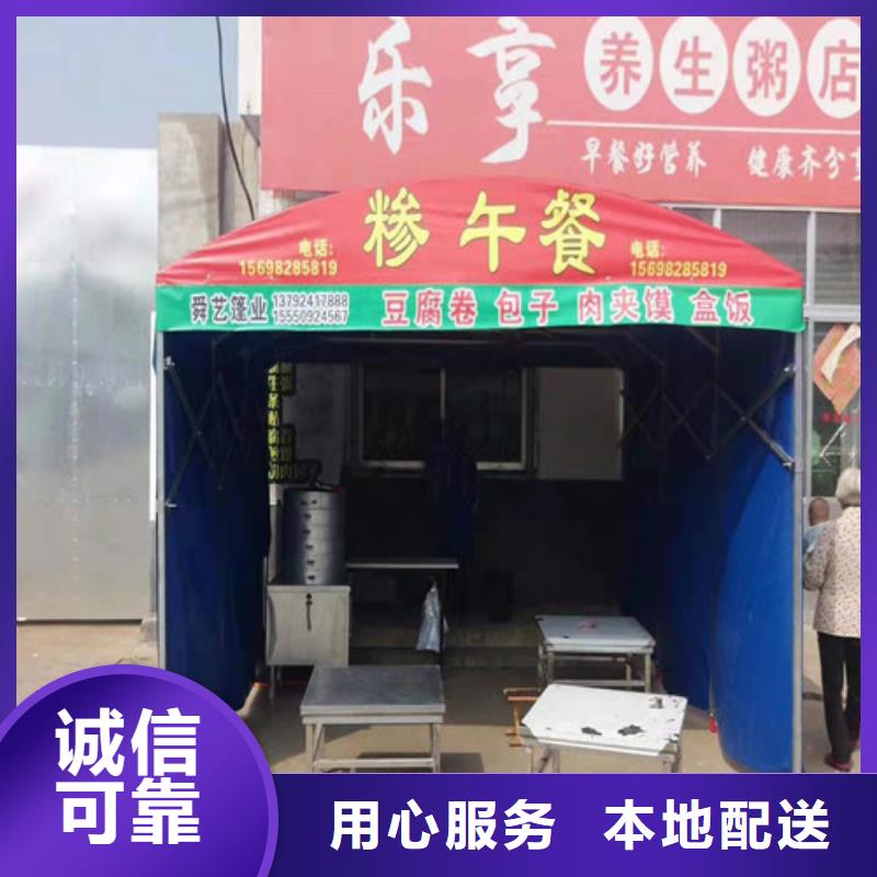 雨蓬产品性能