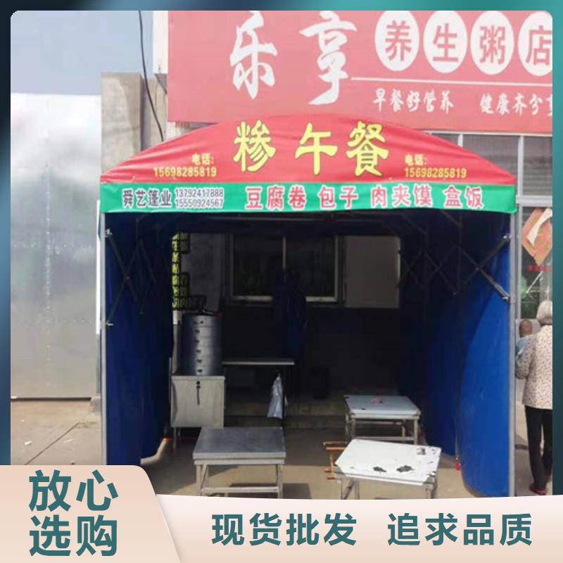 雨蓬源厂供货