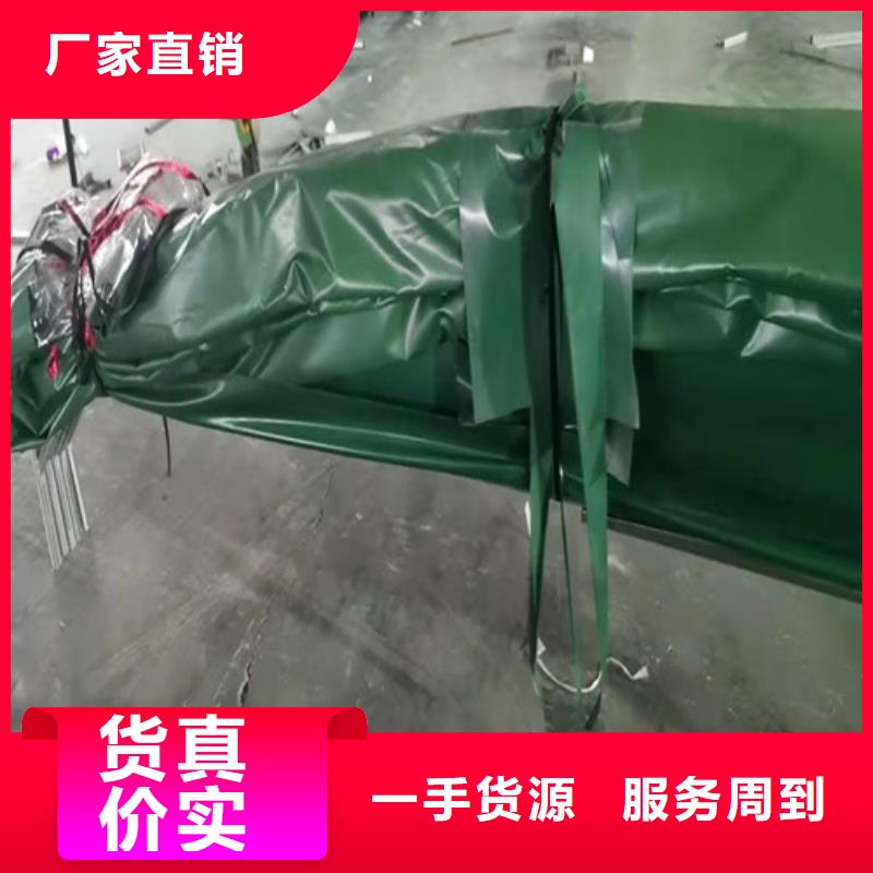 雨蓬刀刮布精选优质材料