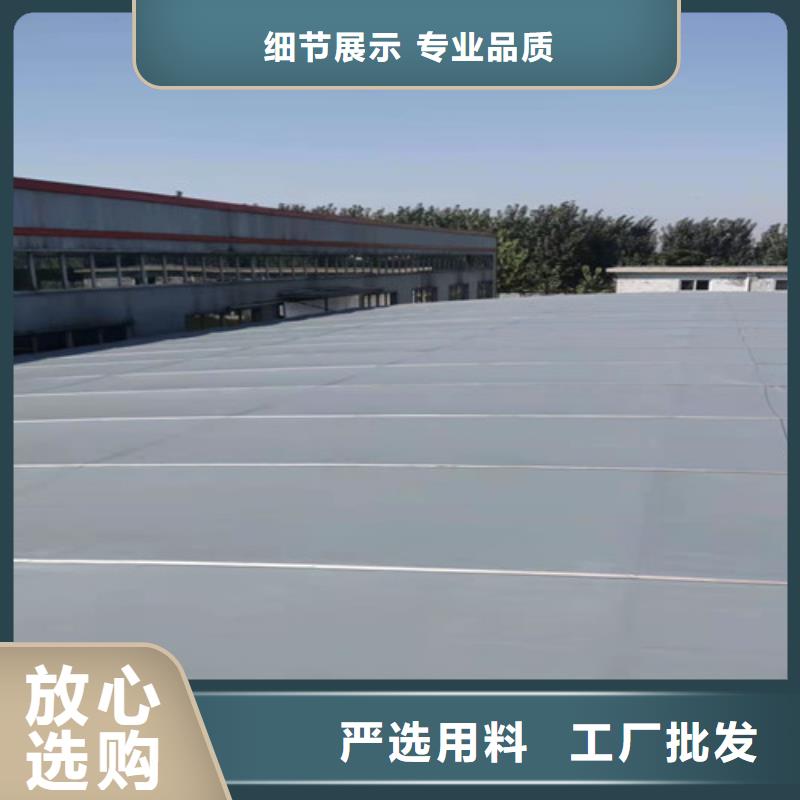 防尘帐篷批发价