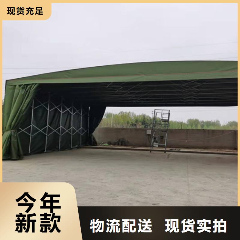 雨蓬一件也发货