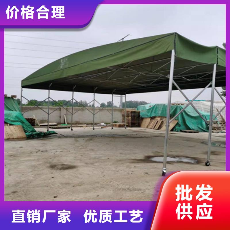雨蓬品质保障价格合理