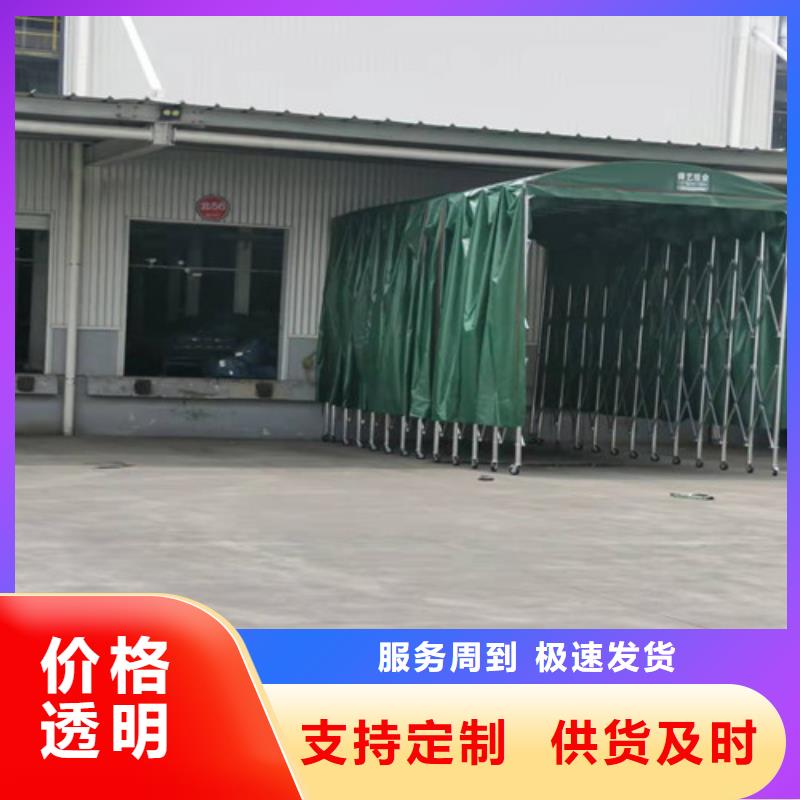 雨蓬源厂供货