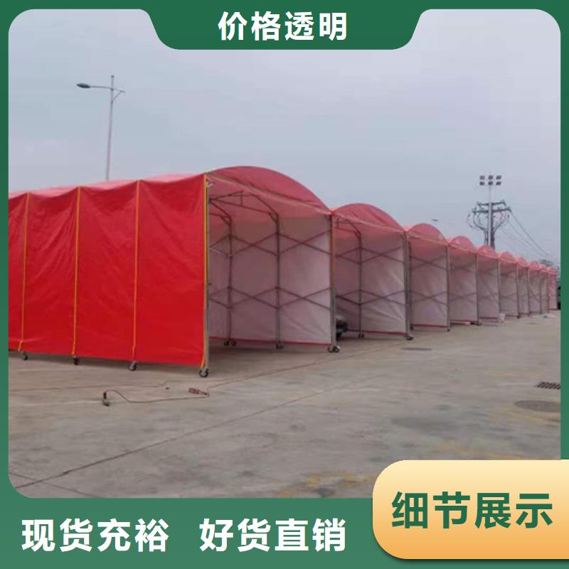 雨蓬伸缩遮阳篷性价比高