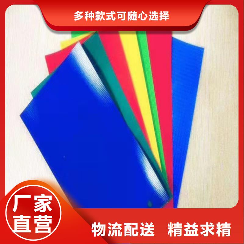 养护帐篷货源充足