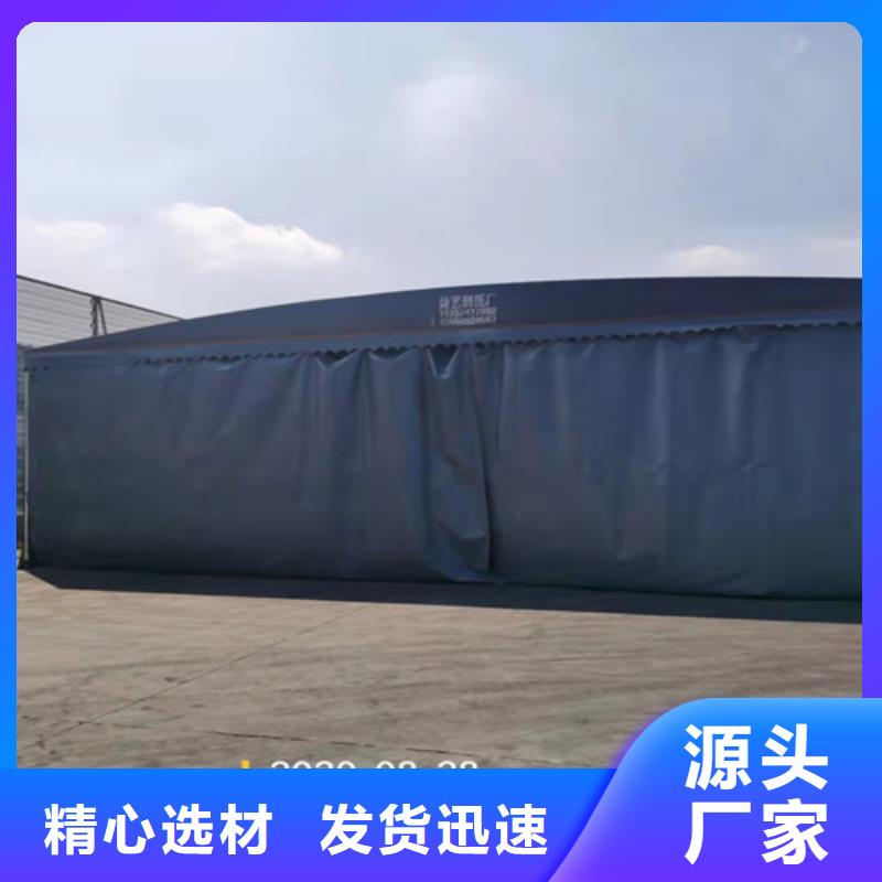 雨蓬实地大厂