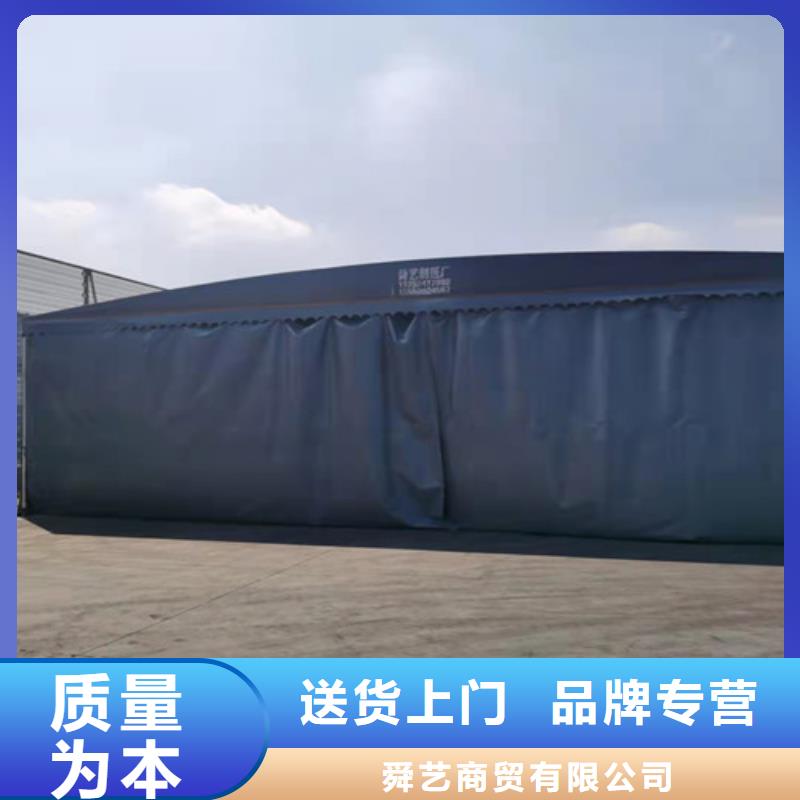 雨蓬烧烤帐篷认准大品牌厂家