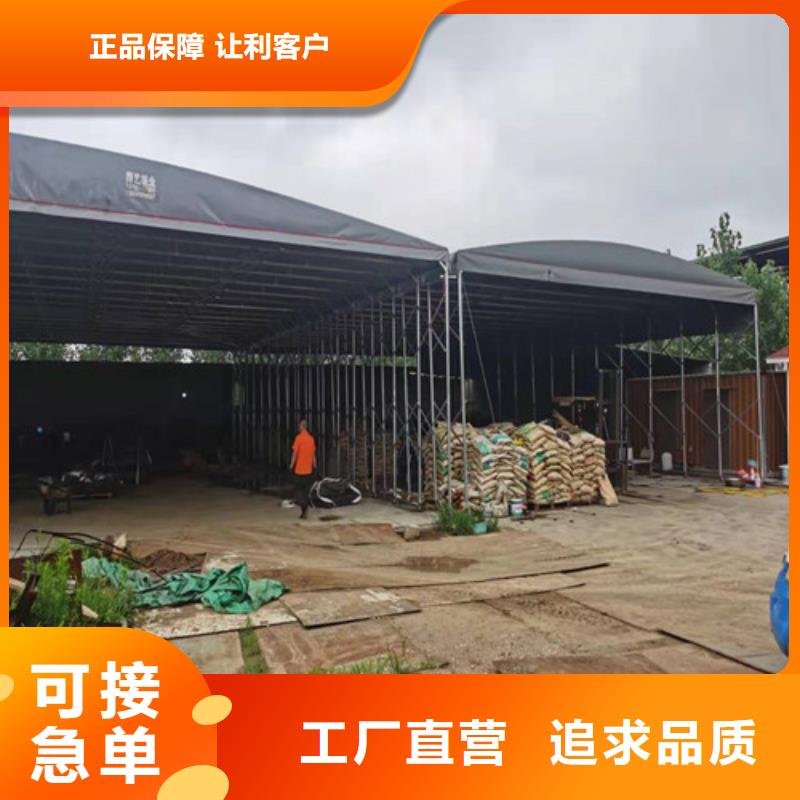 雨蓬售后无忧