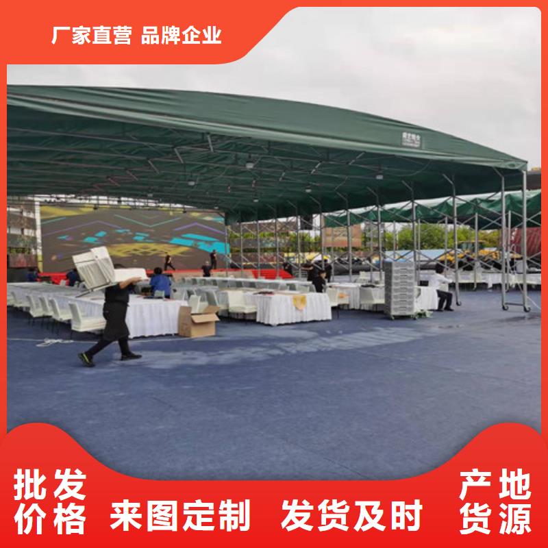 雨蓬烧烤帐篷认准大品牌厂家