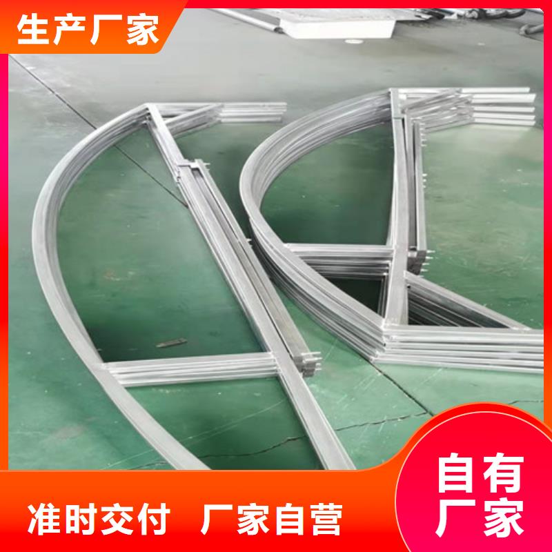 雨蓬订购