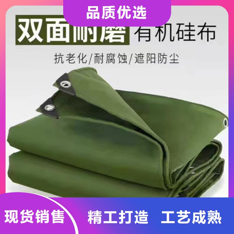  雨蓬实体厂家支持定制