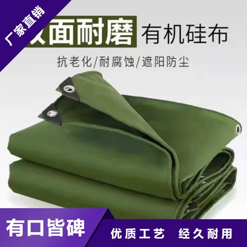 雨蓬伸缩遮阳篷厂家型号齐全