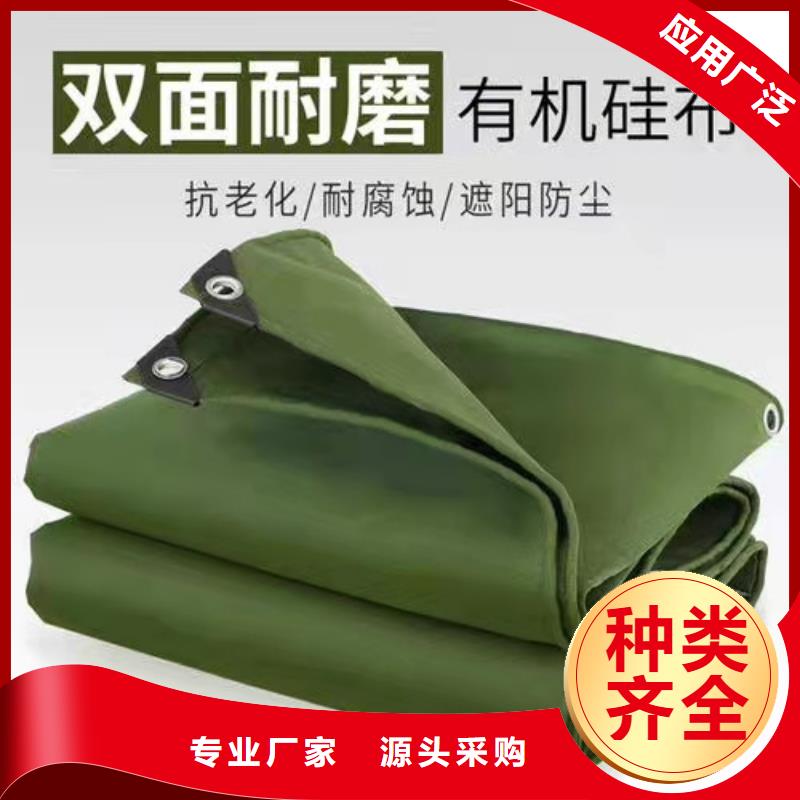  雨蓬细节严格凸显品质