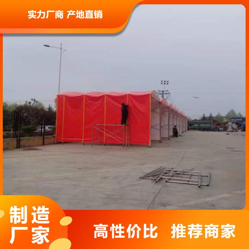 【雨蓬烧烤帐篷种类齐全】