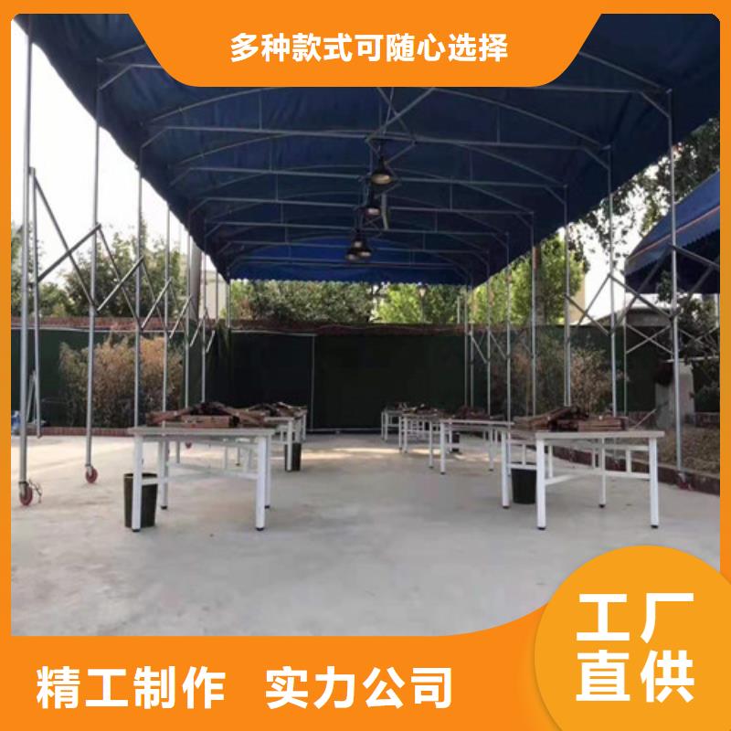 雨蓬【伸缩遮阳篷】来图定制量大从优