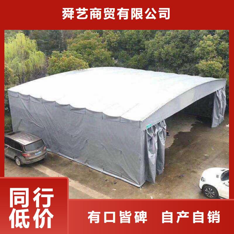 雨蓬优选原材
