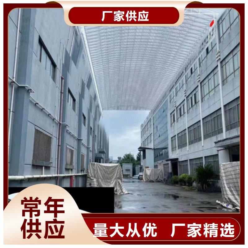 雨蓬源头工厂量大优惠