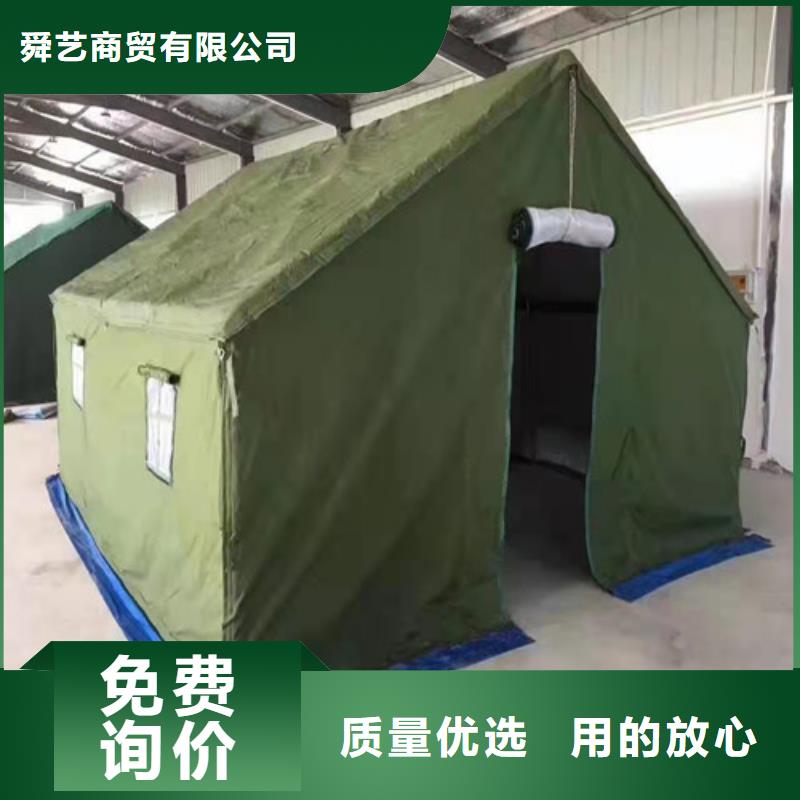 雨蓬折叠停车棚好厂家有担当