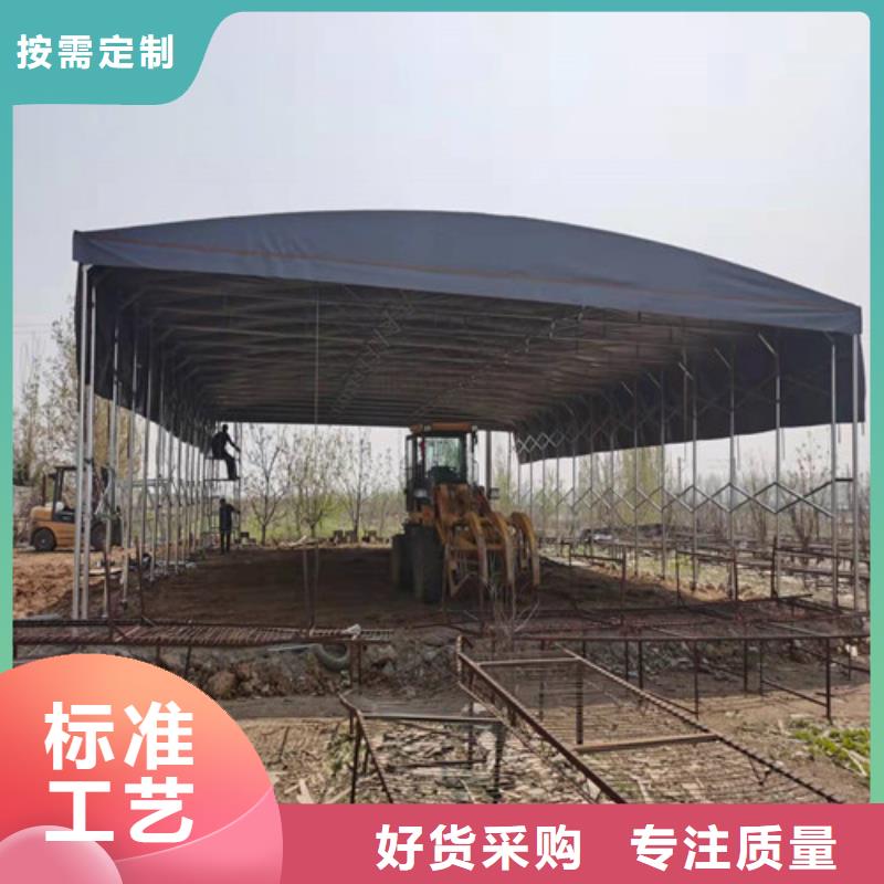 雨蓬实地大厂