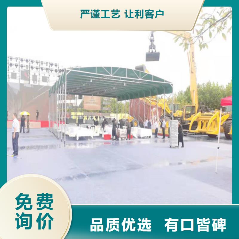 雨蓬源厂供货