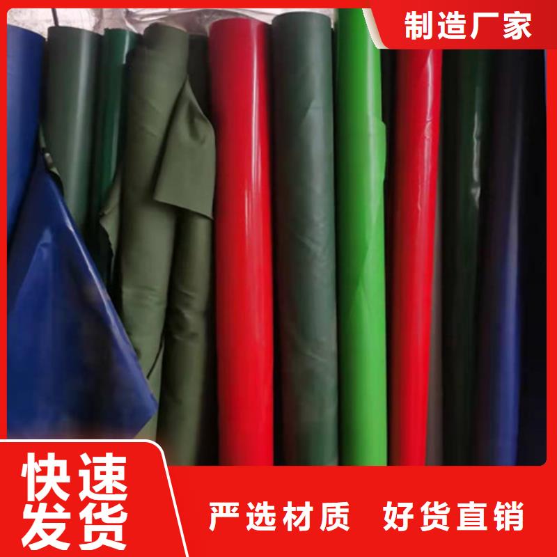 雨蓬源头工厂量大优惠