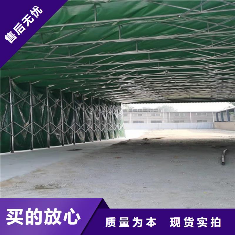 雨蓬-【折叠停车棚】甄选好厂家