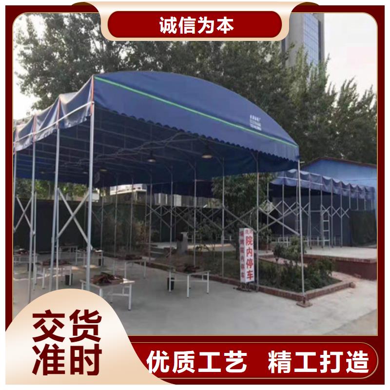 雨蓬【伸缩遮阳篷】来图定制量大从优
