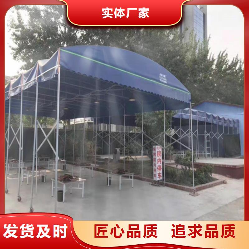 【雨蓬伸缩遮阳篷专注质量】