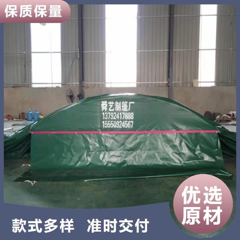 雨蓬遮阳篷今日新品