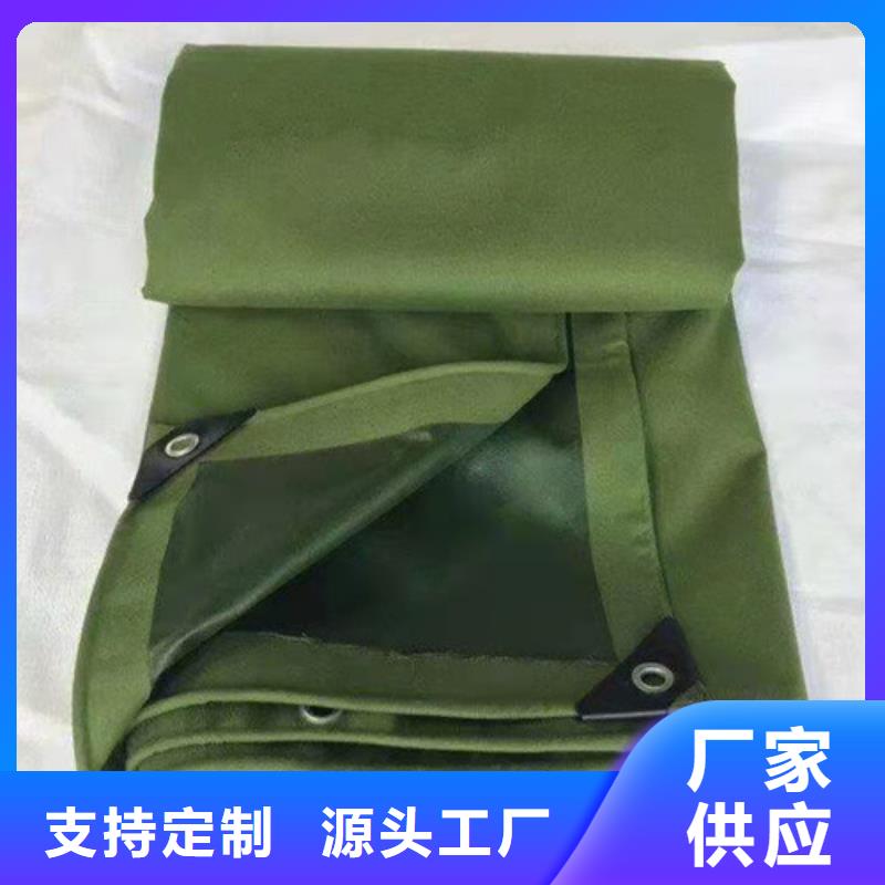  雨蓬供货及时