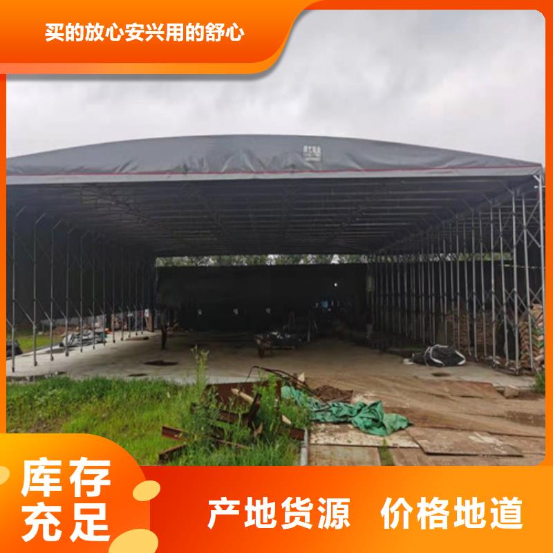 雨蓬源头工厂量大优惠