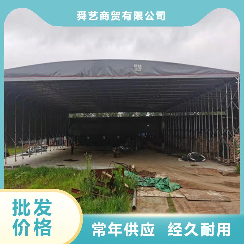 雨蓬【伸缩遮阳篷】来图定制量大从优