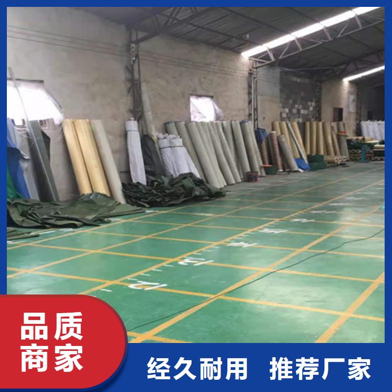雨蓬打造行业品质