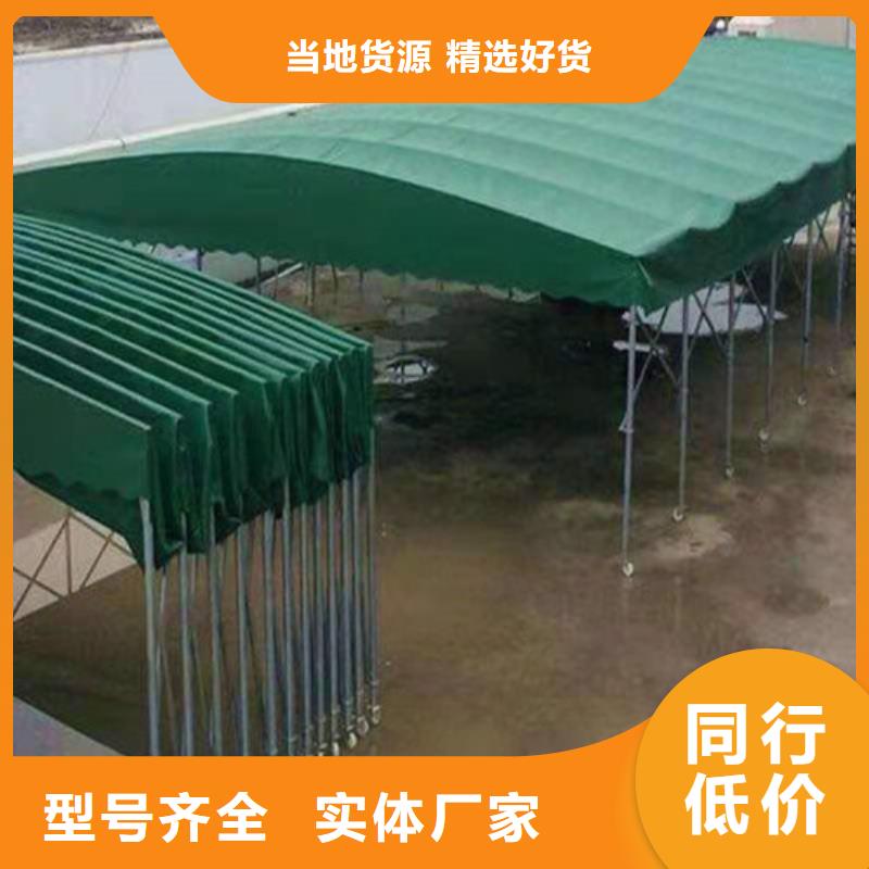 雨蓬质量安心