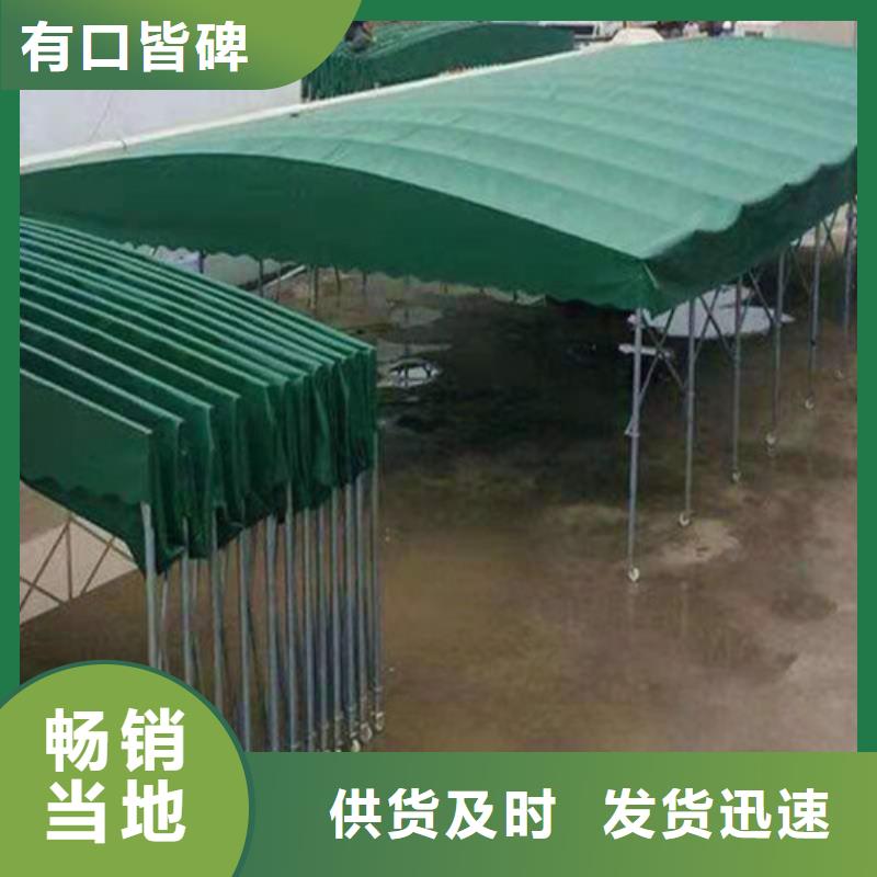 雨蓬质量安心