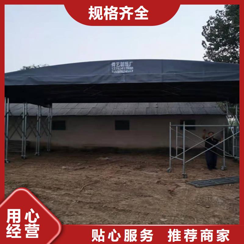 雨蓬-防雨篷布真诚合作