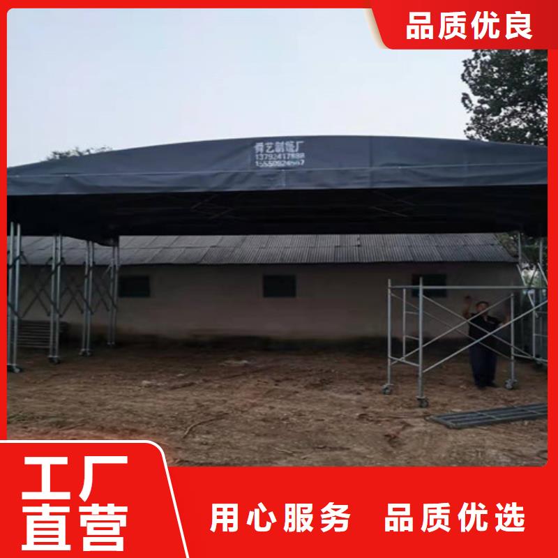 雨蓬伸缩遮阳篷厂家型号齐全