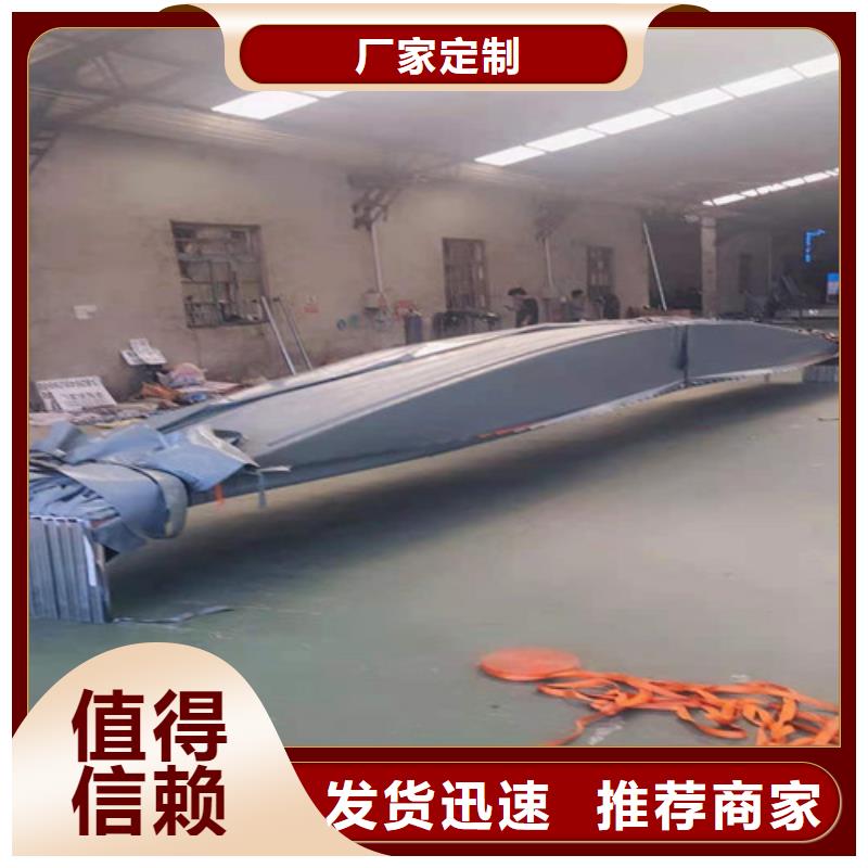 雨蓬折叠停车棚好厂家有担当