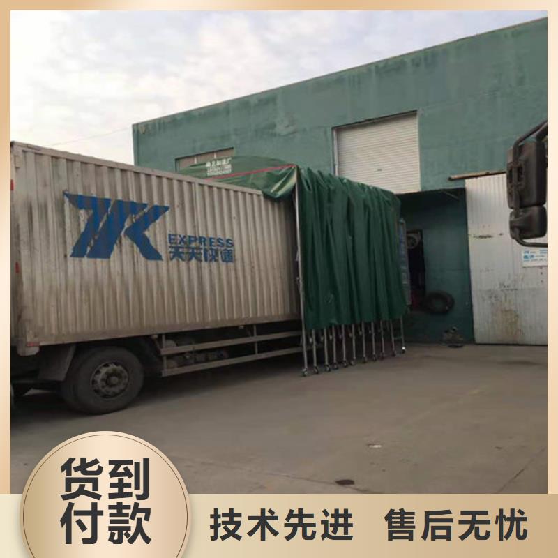雨蓬膜结构停车篷讲信誉保质量