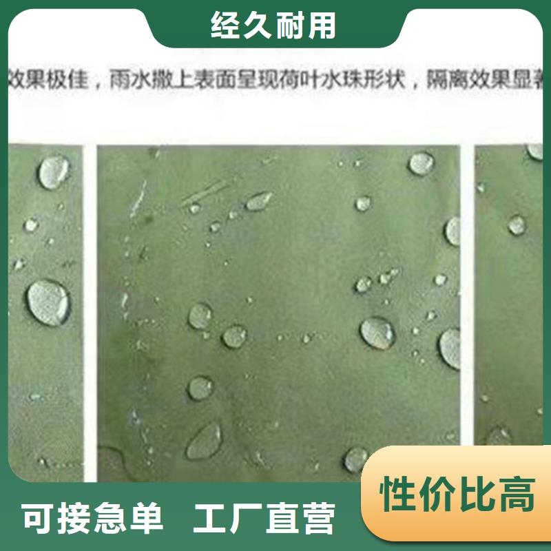雨蓬膜结构停车篷讲信誉保质量