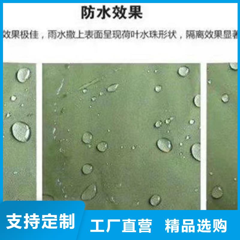雨蓬,遮阳篷服务至上