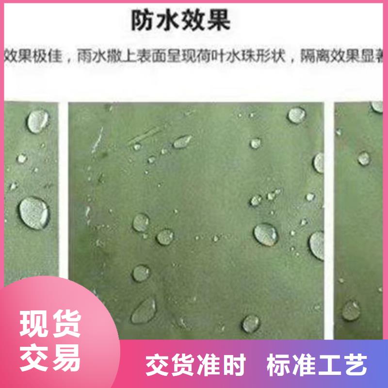 雨蓬,景观遮阳篷产品优势特点