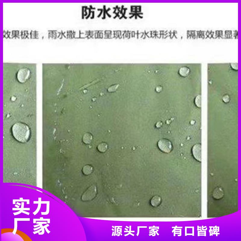 雨蓬伸缩遮阳篷性价比高