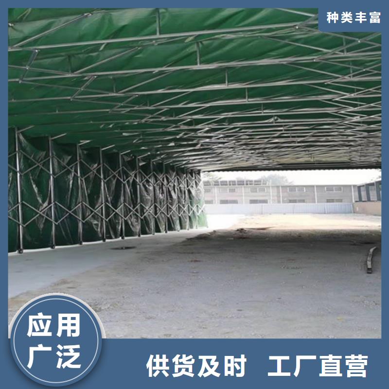 雨蓬伸缩遮阳篷厂家型号齐全