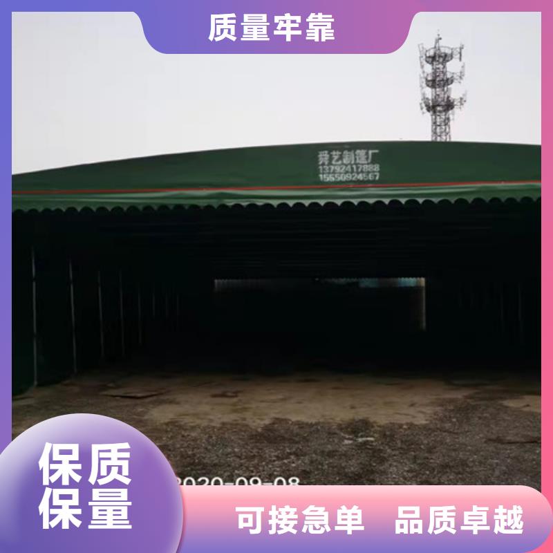 【雨蓬伸缩遮阳篷畅销本地】