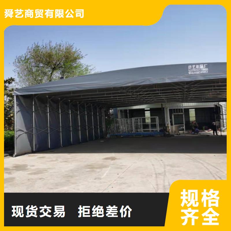 雨蓬膜结构停车篷讲信誉保质量