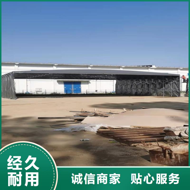 雨蓬伸缩遮阳篷性价比高
