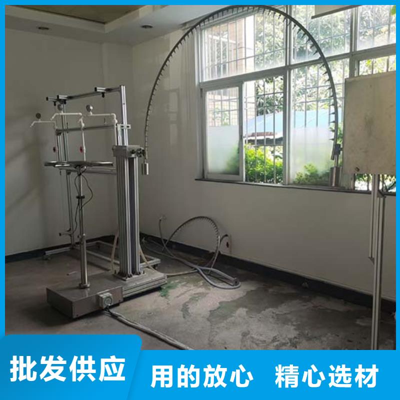 防水淋雨试验机-吸尘器门榄试验设备好货直供
